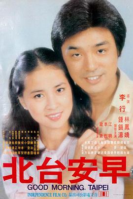 深海回声科幻高清电影手机在线观看