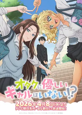雾都猫语漫画原作在线看