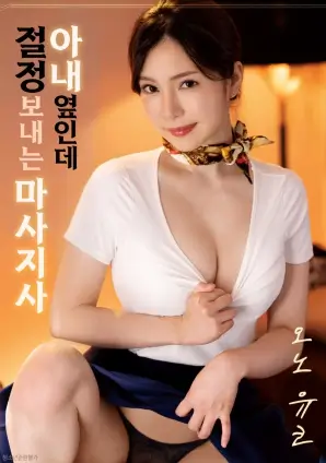 零点信号硬核科幻电影在线看